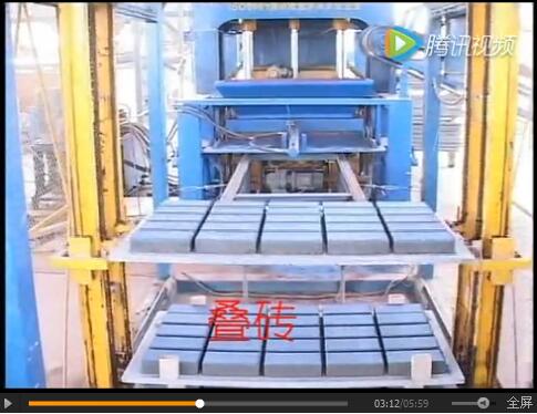 10型(xing)砌塊成型(xing)機 混凝土(tu)砌塊成型(xing)機