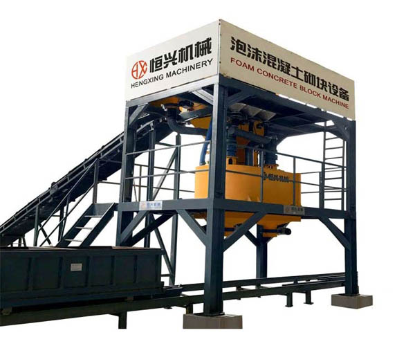 免(mian)蒸加氣塊(kuài)澆注攪拌(bàn)樓