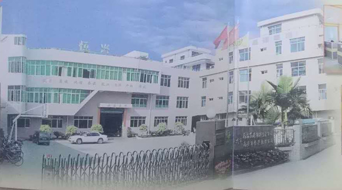 泉(quán)州磚機廠(chang)家與你攜(xie)手興旺之(zhi)路 記恒興(xing)磚機峥嵘(rong)歲月1984-2018