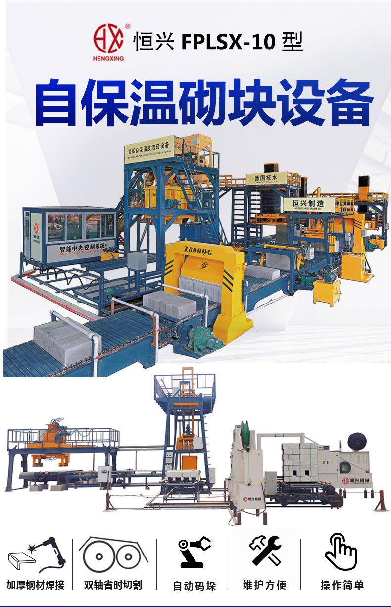 排版(bǎn)頁面0.jpg 排版頁面(miàn)0.jpg